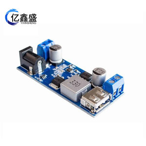 YIXINSHENG DC-DC Converter 24V/12V to <b>5V</b> 5A USB Output Electronics Projects - Product Image 2