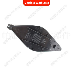 Cubierta de gancho de remolque ABS para Volvo XC90 2017 2018 2019, cubierta frontal para remolque Wolf Lake, pieza 39840010 - Product Image 3