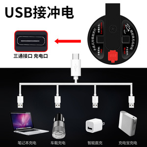 Lampe de poche anti-explosion Hannah 4.2V 12800mAh rechargeable pour l'extérieur, lampe minière avec batterie de secours d'urgence - Product Image 4