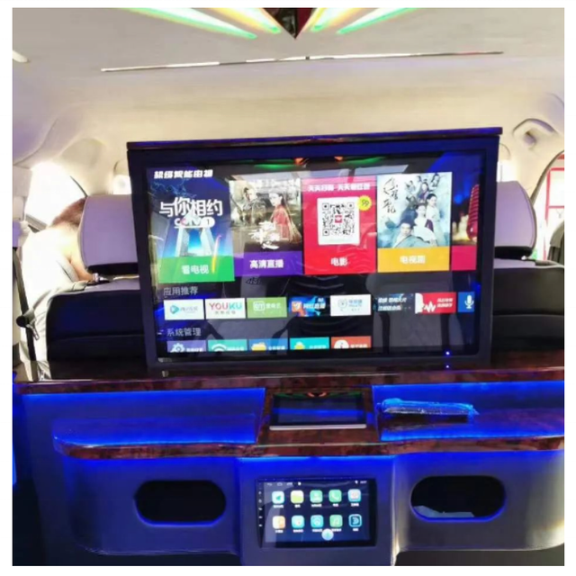 27Inch Luxury RV Motorhomes Android Motorized Up-Down Car Monitor Multimedia Player Screen Half Partition Entertainment Car TV