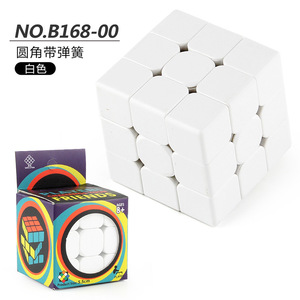 <span class=keywords><strong>Cubo</strong></span> blanco en blanco 3x3x3, juego <span class=keywords><strong>de</strong></span> viaje alivio del estrés Fidget juguete actividad <span class=keywords><strong>cubo</strong></span>, rompecabezas juguetes DIY <span class=keywords><strong>Cubo</strong></span> <span class=keywords><strong>de</strong></span> velocidad para niños - Product Image 5