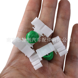 Jiechuang คลิปกันลื่นสำหรับ BMW E36 E46 E328พลาสติก E330พร้อมฝาโช้คอัพคลิปแถบด้านนอก - Product Image 3