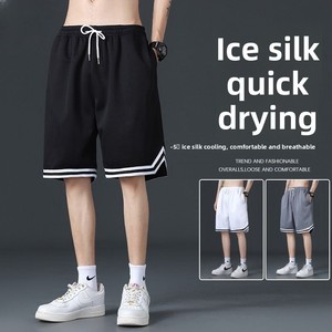 <span class=keywords><strong>Pantalones</strong></span> Cortos Casuales <span class=keywords><strong>de</strong></span> Poliéster Transpirable <span class=keywords><strong>para</strong></span> Hombre y Joven, Estilo Coreano, Cintura Media, Deportivos, <span class=keywords><strong>de</strong></span> Cinco Puntos, Personalizables, <span class=keywords><strong>para</strong></span> Verano - Product Image 2
