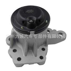 Soportes de Motor de Hierro DB5Z6038A para Ford Explorer y Escape 2011-2014, Lado Derecho, Compatible con DB536F012AC - Product Image 4