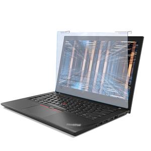 हॉटेस्ट लैपटॉप 15.6 "विरोधी नीले प्रकाश फिल्टर नेत्र सुरक्षा विरोधी खरोंच स्क्रीन रक्षक - Product Image 3