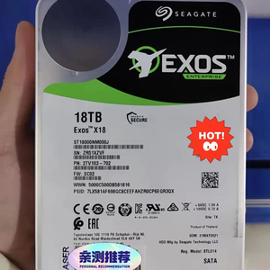 Đĩa cứng 3.5 inch SATA 7200rpm 2TB 4TB 6TB 8TB 10TB 12TB 14TB 16TB 18TB 20TB HDD máy chủ - Product Image 2