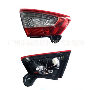 Luces Traseras LED Guro Lion para Ford Mondeo Mk4 2011 2013, Repuesto para Reparación - Product Image 1