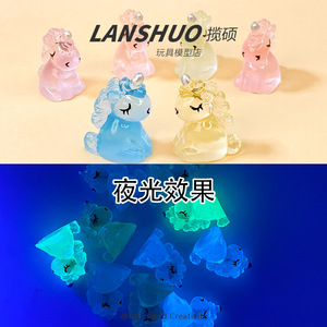 จี้รูปยูนิคอร์นการ์ตูน Lanshuo ทำจากอะคริลิกเรซิ่น เรืองแสงในที่มืด ใช้เป็นพวงกุญแจ ของตกแต่งรถยนต์ ของขวัญ สำหรับงาน DIY เครื่องประดับ - Product Image 1
