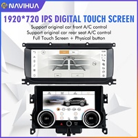 NaviHua Android 12 10,25 pouces Autoradio stéréo Android Écran de voiture Lecteur multimédia pour Land Rover Range Rover Evoque 2012-2018