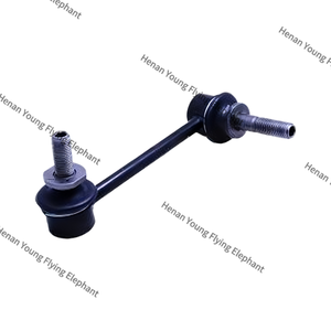 Conjunto de Barra de Conexión del Pilar Derecho Aplicable a Foton Great General F9, Barra Estabilizadora, Columna de Barra de Conexión Foton Tunland <span class=keywords><strong>G7</strong></span> - Product Image 3