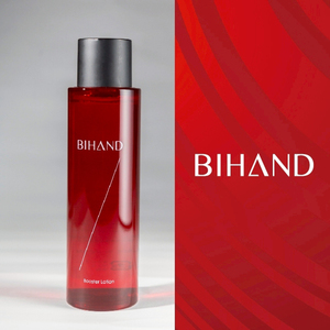 Lotion hydratante pour le visage Bright Skin, fonction booster pour une absorption améliorée - Product Image 1