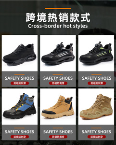 GUYISA Nuova Serie Ultraleggera di <span class=keywords><strong>Scarpe</strong></span> <span class=keywords><strong>Antinfortunistiche</strong></span> da Lavoro alla Moda, Resistenti agli Urti, con Puntale in Acciaio Conforme agli Standard Europei - Product Image 6