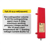 Système d'extinction d'incendie automatique Weiken FK-5-1-12 à la perfluorohexanon Fy0.35-q-y-wk (rond) avec coque en acier 2,5 MPa -20°C +60°C