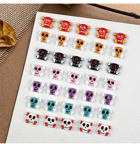 20 Breloques Mixtes en Résine pour Ongles, Motifs Halloween Mignons et Amusants, Mini Crânes Colorés pour Décoration DIY d'Ongles, Vente en Gros - Product Image 1