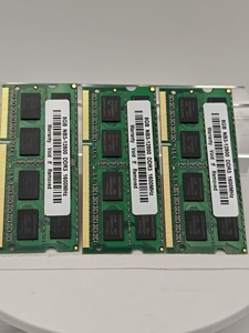 Module de mémoire haute performance 8 Go <span class=keywords><strong>DDR3</strong></span> 1600 MHz NB3-12800 pour ordinateur portable - Product Image 2