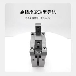 Cilindro Neumático Robótico Automatizado MHZ2-10D/16D y Pinza de Dedos Paralelos MHZL2-10D - Product Image 2