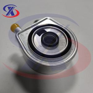 Refroidisseur d'huile moteur pour <span class=keywords><strong>Citroën</strong></span> C4 <span class=keywords><strong>C5</strong></span> Peugeot 407 406 8200552719 - Product Image 4