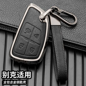 Pour Chevy porte-clés housse de Protection complète en métal Premium, étui de porte-clés pour <span class=keywords><strong>Chevrolet</strong></span> Equinox Camaro Cruze <span class=keywords><strong>Malibu</strong></span> Sonic Buick Terrain - Product Image 2