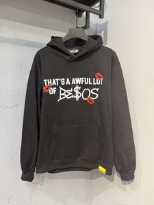 Venta caliente de alta calidad 100% algodón que es un montón de COUPH SYRUP High Street Alphabet Trendy Brand Loose Casual Hoodie - Product Image 2