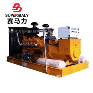 Groupe électrogène Supermaly 400 kW, puissance de sortie 400 kW, 50 Hz, refroidissement par air, alimentation industrielle - Product Image 3