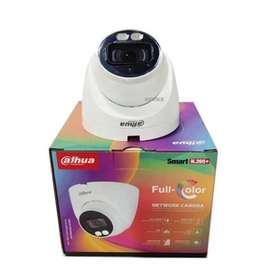 Dahua ไมโครโฟนและลำโพงในตัวกล้องลูกตาแบบแอคทีฟ IPC-HDW5541H-ASE-PV 5MP เตือนภัยอัจฉริยะแบบ POE IP กล้อง Dahua - Product Image 1