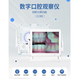 Instrumento de Observación Dental Oral con Wifi BND-X1P, Pantalla de 17 Pulgadas, Imágenes HD 1080p, Bluetooth y Función de Pantalla Dividida - Product Image 2