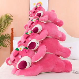 Peluche Ours <span class=keywords><strong>Fraise</strong></span> Rose Créatif, Poupée en Peluche Douce et Mignonne, Coussin Animal en Peluche de Dessin Animé pour Fille, Cadeau Domestique, Plusieurs Tailles - Product Image 1