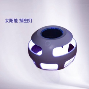 Solar Insect Control Light Sticky Type For Home Indoor <b>Flea</b> <b>Trap</b> Modern Design Plastic Material - Product Image 1
