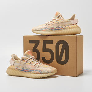 Trendsettende yeezy groothandel voor comfort en stijl - Alibaba.com