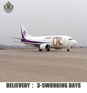 Морские перевозки в Уганду с отслеживанием контейнеров и управлением перегрузками порта - Product Image 6