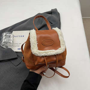 Mochila impermeable de PU con logotipo personalizado y forro de poliéster para bolso de moda femenino - Product Image 2