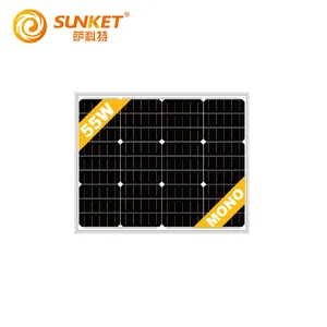 单太阳太阳能电池板 55w 60w 70w 80w 迷你太阳能光伏模块