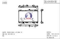 Nouveau Radiateur Automobile à Noyau en Aluminium et Réservoir en Plastique pour Proton Exora 1.6T 2009 – Pièce de Remplacement