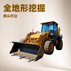 Chargeuse-pelleteuse tout-terrain à double usage à quatre roues motrices, temporaire, 34000.00G-Head Busy - Product Image 4