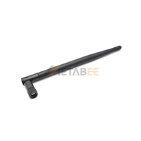 Antenne GSM 5dBi avec connecteur mâle SMA