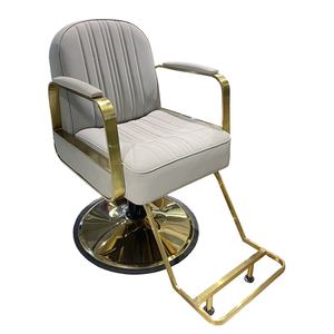 Chaises de spa au design original, chaise de barbier vintage, hydraulique, réglable, siège haut, liquidation à usage intensif, style ancien, Chine - Product Image 1