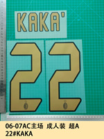 Traje de Baloncesto Personalizado de Alta Calidad para Adultos con Estampado de Letras y Números de Dibujos Animados por Transferencia Térmica