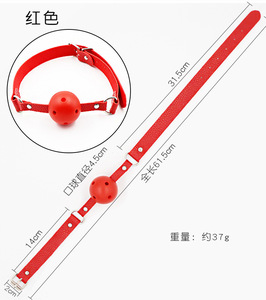 Erotico BDSM giocattoli sessuali <span class=keywords><strong>Sexy</strong></span> frusta pelle PU manette corda bocca Gag 7 pz/set per adulti gioco Bondage Set - Product Image 4