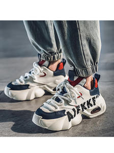 Los zapatos casuales de estilo retro para hombre son versátiles. Los zapatos para estudiantes Torre transpirables para todas las estaciones son modernos, a la moda y distintivos. - Product Image 3