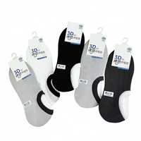 Chaussettes de cheville ultime confort en coton et fibre de bambou avec protection antibactérienne pour respirabilité et soutien quotidien