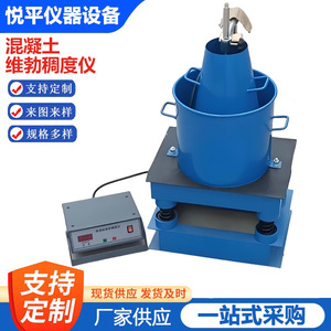 HVC-1 - Product Image 4