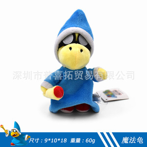 Set de Peluches Mini Clásicos de Super Mario: Toad, <span class=keywords><strong>Goomba</strong></span>, Boo, Corona de Girasol, Magikoopa, Muñecos de Peluche Suaves de Algodón PP, Regalo para Niños - Product Image 2