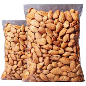 Fournisseur en gros de noix d'<span class=keywords><strong>amande</strong></span> de la meilleure qualité à vendre à prix avantageux, 500 g emballées individuellement, amandes très vendues - Product Image 1