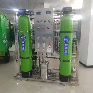Osmose Water Groen Huis 500 Lph Ro <span class=keywords><strong>Pl</strong></span> Mier 250lph 500lph Ro-Systeem Filtratie Plant Water 250lph 500 Lph Industriële Ro-Installatie - Product Image 5