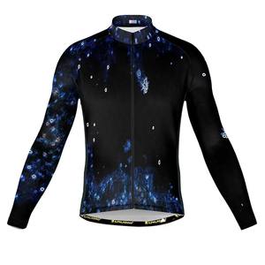 Maillot de cyclisme personnalisé de haute qualité, léger, respirant, coupe-vent, imprimé multicolores, fermeture éclair intégrale, manches longues, pour le vélo - Product Image 2