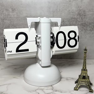 Auto Flip Desk <strong>Clock</strong> Retro Digital Flip Down <strong>Clock</strong> -<strong>Battery</strong> Powered Internal Gear Operated <strong>Clock</strong> for Home &amp; Office D&eacute;cor - Product Image 4