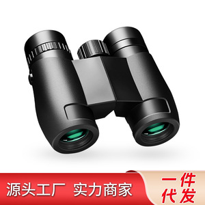 Tumur Peak 10X25 Binoculars Waterproof Hd Multi Coating For Outdoor Use - Product Image 5