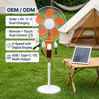 Ventilateur oscillant 6 vitesses à télécommande, solaire/électrique/à piles, hauteur réglable, écoénergétique, design compact, pour hôtel et maison