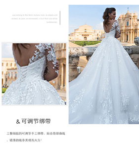 ชุดแต่งงานเจ้าสาวแขนยาวสีทองหรูหรางานตามสั่ง W016 - Product Image 4