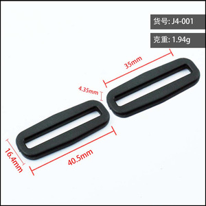 <b>Plastic</b> Rectangular <b>Sliding</b> Buckle 35mm Black For Bags Wear Resistant Durable - Product Image 6
